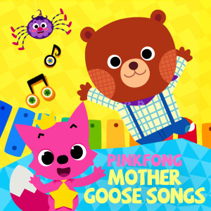 ดาวน์โหลดและฟังเพลง Where Is Daddy? พร้อมเนื้อเพลงจาก Pinkfong