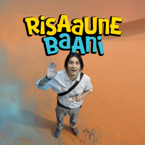 Album Risaaune Baani from 