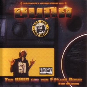 收聽Duna的Bitch (feat. Dubee) (Explicit) (其他)歌詞歌曲