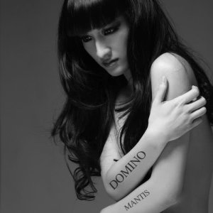 ดาวน์โหลดและฟังเพลง Veil พร้อมเนื้อเพลงจาก Domino