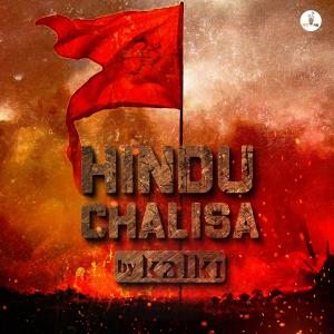 Listen to Hindu Chalisa song with lyrics from Kalki