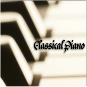 Piano Love Songs的專輯Classical Piano