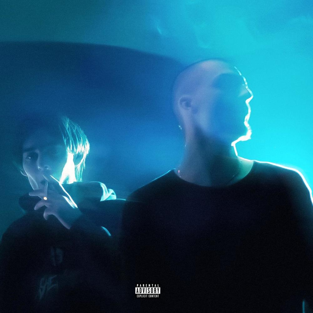 DRE4M (REMIX)