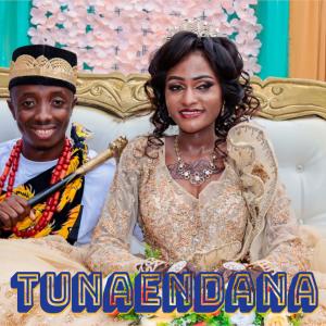 Loma的專輯TUNAENDANA (Explicit)
