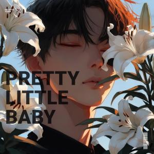 收聽Vallvete的pretty little baby (slowed + reverb)歌詞歌曲