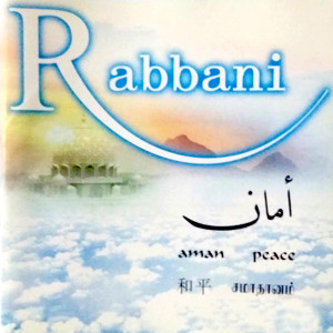 收听Rabbani的Kerlipan Cinta歌词歌曲