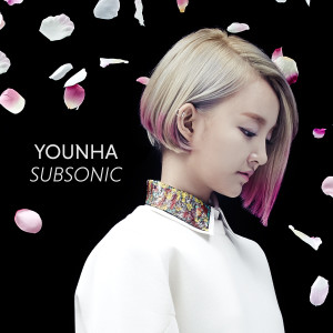 收聽Younha的Nothing歌詞歌曲