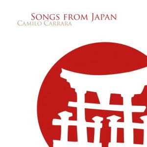 收聽Camilo Carrara的Furusato歌詞歌曲