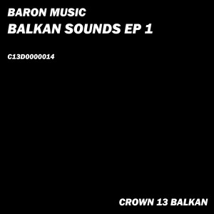 Grada的专辑Balkan Sounds, Vol. 1