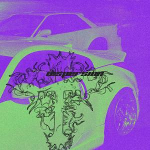 Listen to DISPERSION song with lyrics from iwilldiehere