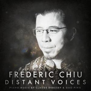 ดาวน์โหลดและฟังเพลง Clair de Lune (Moonlight) from Suite Bergamasque (1905) พร้อมเนื้อเพลงจาก Frederic Chiu