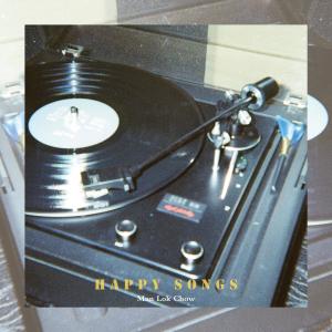 Dengarkan Happy Songs lagu dari 邹旻诺 dengan lirik