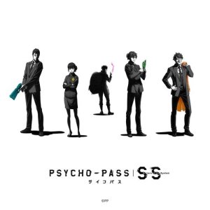 收聽egoist的All Alone with You - Remixed by Masayuki Nakano(BOOM BOOM SATELLITES) (PSYCHO-PASS SS Case.2 ED Version)歌詞歌曲