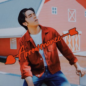 Album Arrowmance oleh Rob Deniel