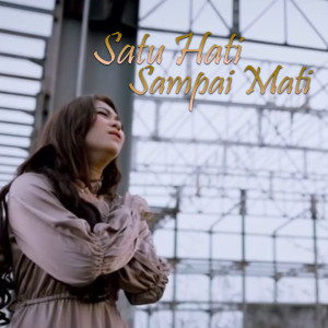 Album Satu Hati Sampai Mati from Elsa Pitaloka
