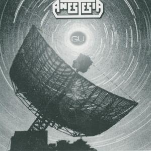 收聽Anestesia的Gu歌詞歌曲