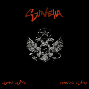 Sunny Sidhu的專輯Suneya (Explicit)