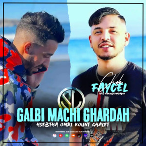 Album Galbi Machi Ghardah from 