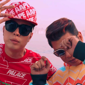 ดาวน์โหลดและฟังเพลง ด่านลอย (Explicit) พร้อมเนื้อเพลงจาก CP Sming