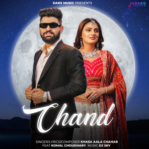 Album Chand from 