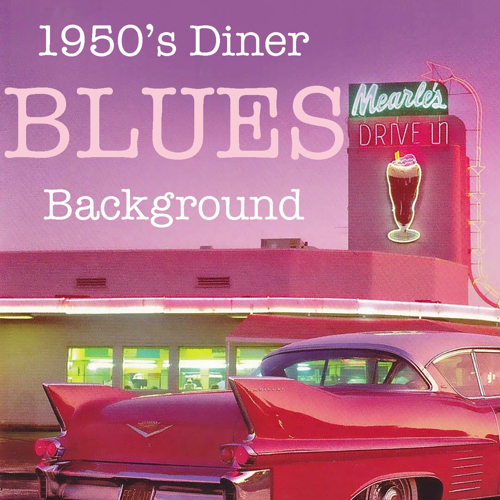 Boogie Woogie Blues