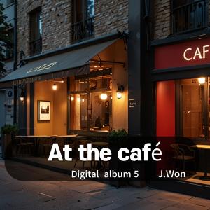 Jwon的專輯At the café