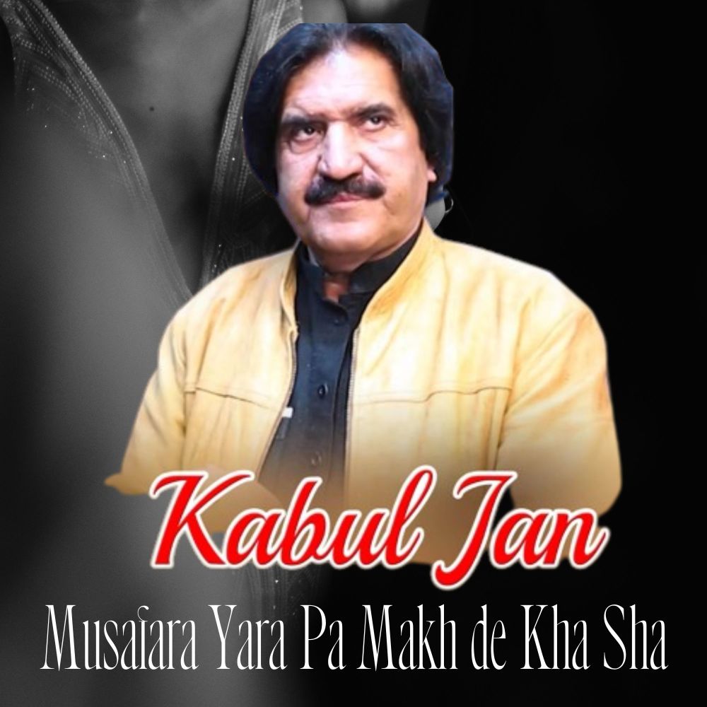 Musafara Yara Pa Makh de Kha Sha