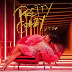 容祖兒的專輯Pretty Crazy