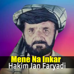 Listen to Dedan Sanga Pregdam song with lyrics from Hakim Jan Faryadi
