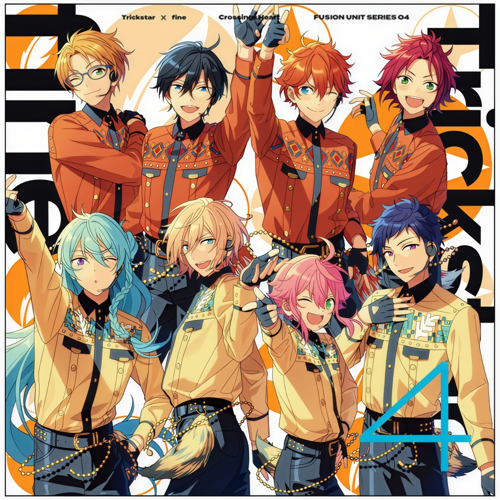 Crossing×Heart