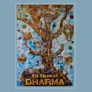 Bracha Kol的專輯Gil Shohat: Dharma