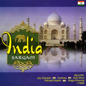 ดาวน์โหลดและฟังเพลง Kafi Dhun พร้อมเนื้อเพลงจาก Sargam