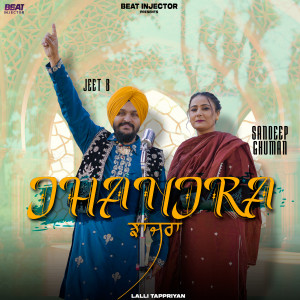 Album Jhanjra from Jeet B