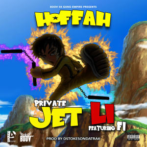 ดาวน์โหลดและฟังเพลง Private Jet Li (Explicit) พร้อมเนื้อเพลงจาก Fi