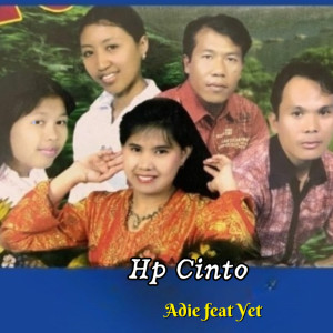 อัลบัม Hp Cinto ศิลปิน Adie