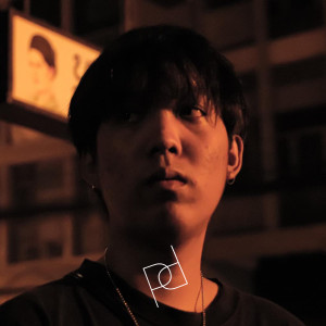 收聽Pod的หายไปจากวงโคจร (Disappear)歌詞歌曲