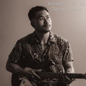收聽Basanta的Chaina Hola歌詞歌曲