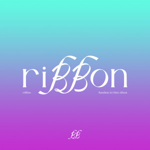 뱀뱀的专辑riBBon