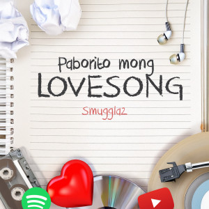 Album Paborito Mong Lovesong (P.M.L) [Explicit] from 