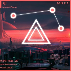 收聽五年之約的φ歌詞歌曲