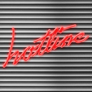 ดาวน์โหลดและฟังเพลง Go Ahead, Call (Interlude) พร้อมเนื้อเพลงจาก Hotline
