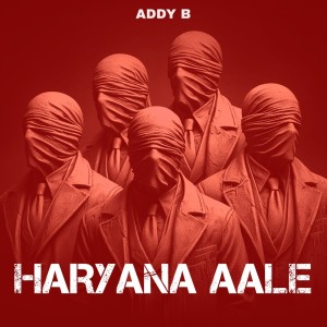 收聽Addy B的Maahiya歌詞歌曲
