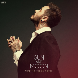 อัลบัม Sun and Moon - Single ศิลปิน วิทย์ พชรพล