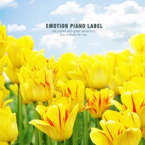 收聽Yun Siyeon的Stay with me forever歌詞歌曲