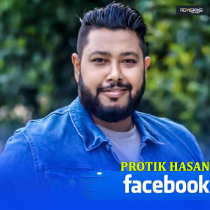 Facebook dari Protik Hasan