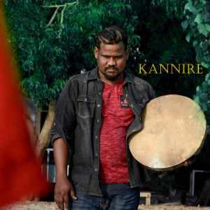Listen to Kannire song with lyrics from ABU