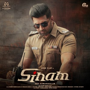 Shabir的专辑Sinam (Original Motion Picture Soundtrack)