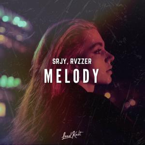 อัลบัม Melody ศิลปิน RVZZER