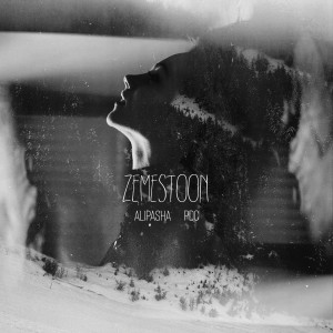 Listen to Zemestoon (Explicit) song with lyrics from PDC