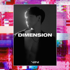 VIINI的专辑DIMENSION